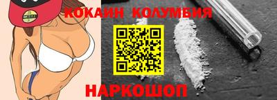 а пвп мука Кунгур