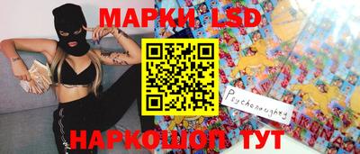 мдма Кумертау