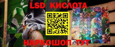 мефедрон Кулебаки