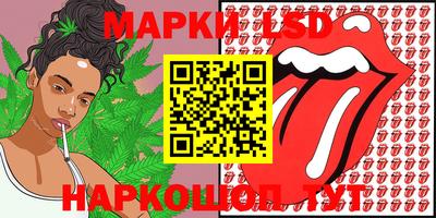 мдма Кумертау