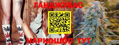 мдма Кумертау
