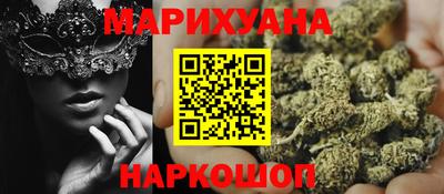 мефедрон Кулебаки