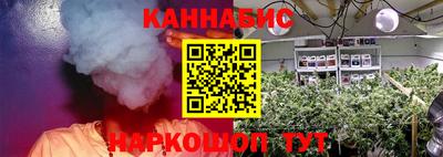 мефедрон Кулебаки