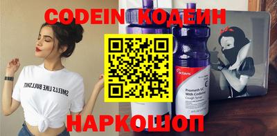 а пвп мука Кунгур