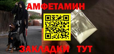 а пвп мука Кунгур