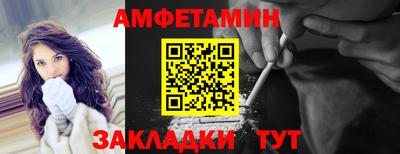 а пвп мука Кунгур