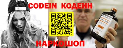 а пвп мука Кунгур