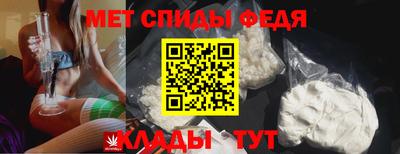 а пвп мука Кунгур