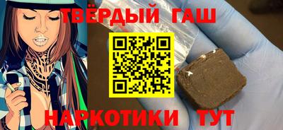 мефедрон Кулебаки
