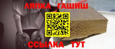 а пвп мука Кунгур
